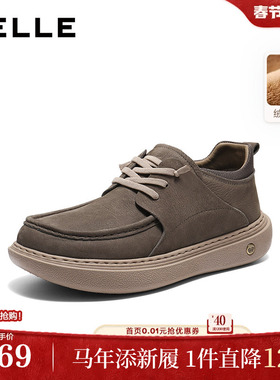 百丽男鞋高帮加绒真牛皮休闲板鞋男士冬商场款厚底工装鞋8VD11DD5