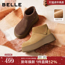 加绒保暖雪地靴女E6F1D预 新款 百丽复古高帮毛毛勃肯棉鞋 厚底冬季
