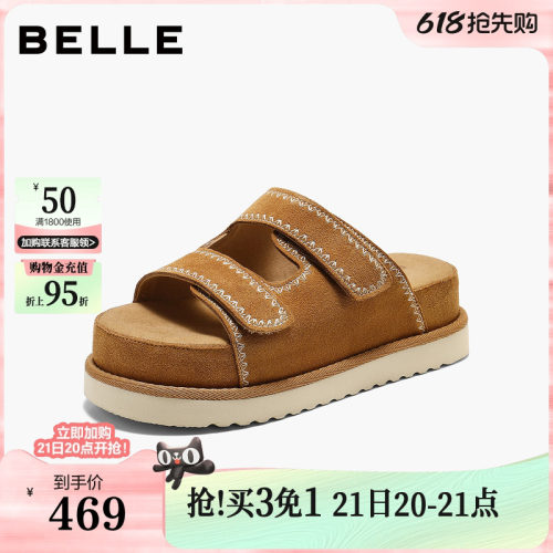 百丽厚底增高电绣休闲拖鞋女26夏新商场同款松糕凉拖鞋F8C1DBT6