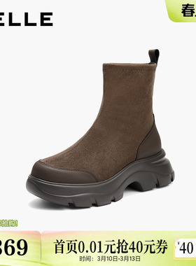 百丽鲸鱼靴冬季新款厚底增高复古绒面显瘦弹力短靴E4V2DDZ5