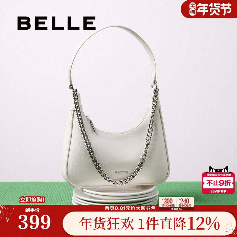 百丽包包女新款大容量通勤链条休闲单肩斜挎腋下包BL815BX5,箱包皮具/热销女包/男包,腋下包,淘宝优惠券,粉丝福利购,淘宝优惠卷