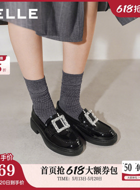 百丽璀璨乐福鞋厚底新款女鞋2026新款真皮方扣闪钻黑色小皮单鞋子