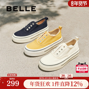 金晨同款百丽航海家帆布鞋厚底一脚蹬懒人鞋红色小白女鞋B2699CM5