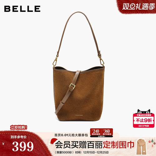 百丽海鸥老花菜篮子水桶包