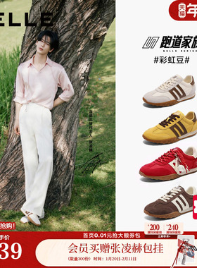 张凌赫董璇同款百丽彩虹豆红色复古德训鞋春季商场新款休闲阿甘鞋