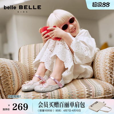 百丽童鞋闪耀亮片公主鞋女2026春商场新款玛丽珍鞋时装鞋A7001A86
