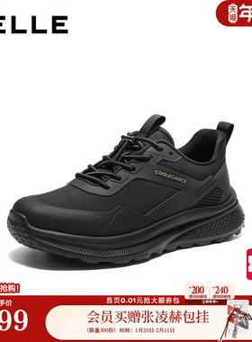 百丽男鞋厚底增高健步鞋男士26春新商场款户外休闲运动鞋8ZK01AM6