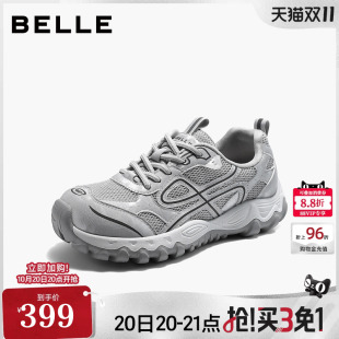 百丽透气灰色老爹鞋女2026秋季新款厚底增高运动休闲鞋子L8041CM6
