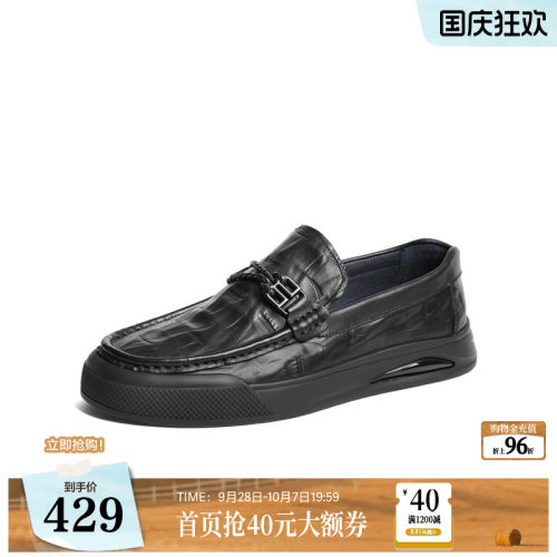百丽2024休闲鞋商务乐福鞋