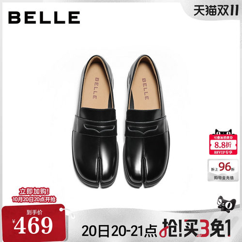百丽复古分趾乐福鞋女款2026新款黑色猪蹄小皮鞋单鞋子B3302CA6