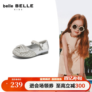 百丽童鞋水钻蝴蝶结银色公主鞋女中童2026新款软底单鞋子15301A86