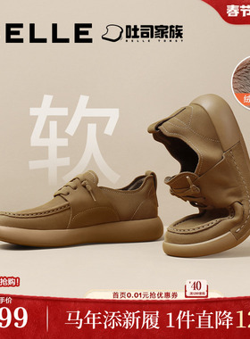 百丽男鞋方糖吐司厚底增高勃肯鞋夏季打孔真皮工装鞋8LT01CM4