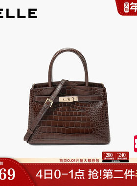 百丽包包女25新鳄鱼牛皮通勤大容量铂金包单肩斜挎手提包X7429DX5