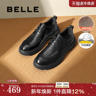加绒真牛皮休闲通勤软底爸爸鞋 百丽男鞋 新款 冬季 8ND01DM4 商务男士