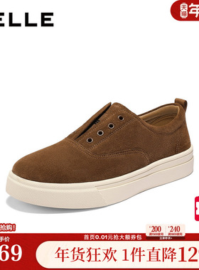 百丽男鞋一脚蹬套脚休闲板鞋男士25新款冬季舒适懒人鞋子A2228DM5