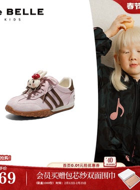 小酒窝同款百丽儿童彩虹豆德训鞋新款红色新年阿甘休闲鞋60720A86