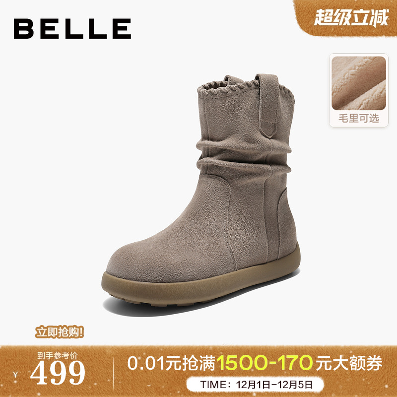 百丽复古堆堆西部休闲靴女冬季新款雪地靴加绒牛仔短靴B2826DZ5