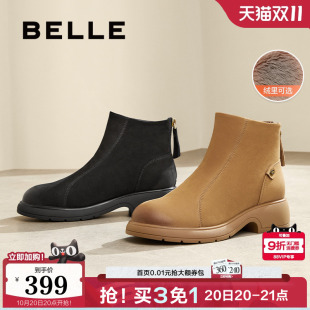 靴羊皮短靴B7K1DDD4 显瘦瘦靴加绒保暖时装 百丽女靴子新款 冬季