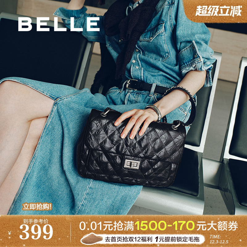 百丽包包女冬新小香风优雅单肩腋下绗缝包大容量BL768DX4