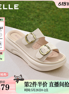 百丽复古休闲凉鞋女夏季商场新款软底鞋可外穿厚底增高拖鞋F5T1DB