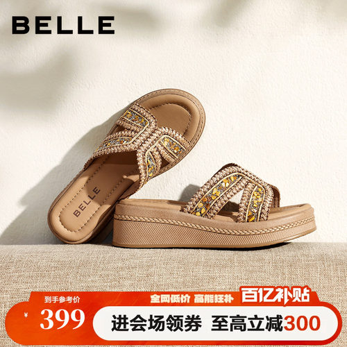 百丽度假风编休闲拖鞋女2026夏季新款厚底外穿沙滩拖鞋B3139BT6