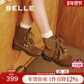 百丽荒野来信女靴复古英伦风工装 靴两穿马丁靴休闲短靴B2746DD5