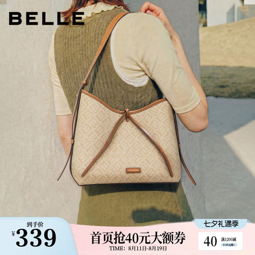 百丽包包女新款礼物老花hobo包通勤单肩斜挎大容量托特包X7326DX5