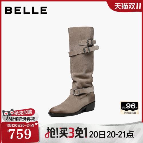 百丽厚底增高美拉德堆堆西部靴女2026冬新商场款高长筒靴子G7V1DD