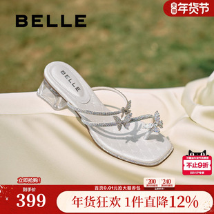 百丽女鞋子小福蝶水钻夹脚拖夏季新款粗跟可外穿凉拖鞋D6E1DBT5