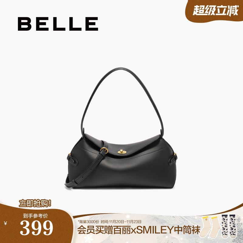 百丽包包女2025秋季新款通勤单肩斜挎大容量手提托特包9901GCX5