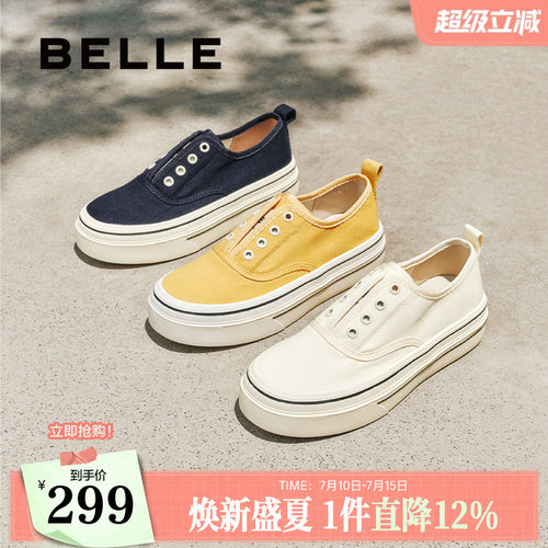 百丽航海家帆布鞋厚底一脚蹬懒人鞋新款百搭休闲小白女鞋B2699C