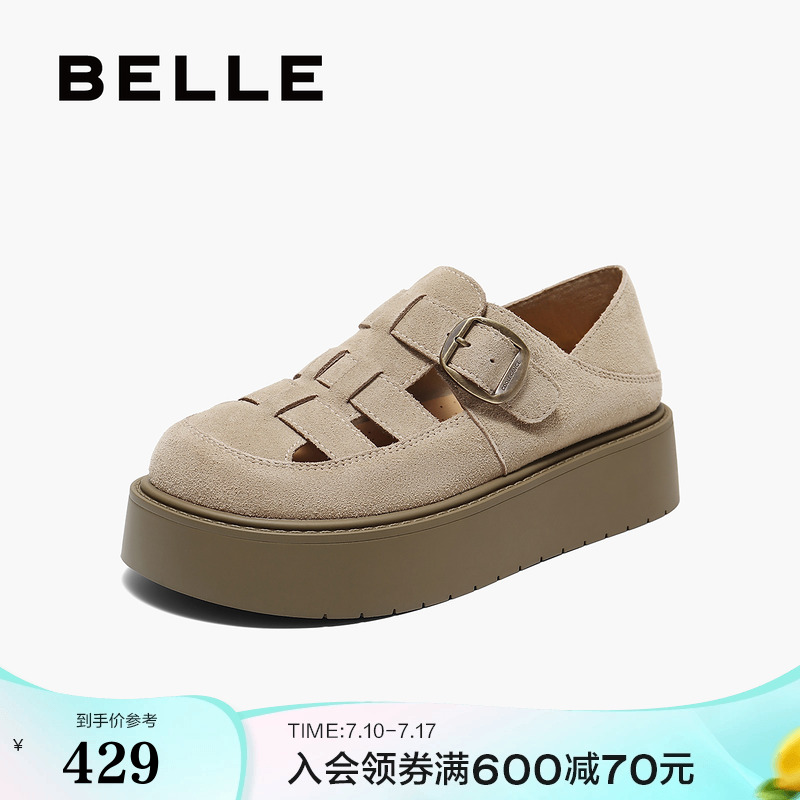 百丽女鞋子厚底罗马凉鞋2025新款踩脚一脚蹬猪笼勃肯鞋女B2584AM5