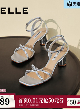 百丽一字带凉鞋女款新款鞋子真皮女鞋粗高跟凉鞋BY336BL4