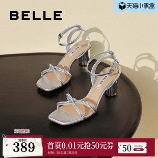 女款 粗高跟凉鞋 新款 子真皮女鞋 BY336BL4 鞋 百丽一字带凉鞋