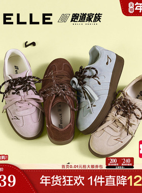 百丽女鞋子跑道厚底德训鞋新款红色新年增高鞋运动休闲鞋B2889CM5