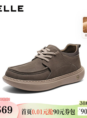 百丽男鞋高帮加绒真牛皮休闲板鞋男士冬商场款厚底工装鞋8VD11DD5