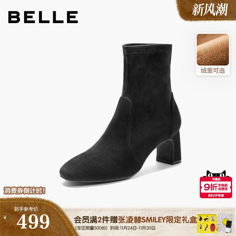 百丽复古弹力显瘦高跟短靴子女冬季新款粗高跟优雅时装靴E5P1DDZ5