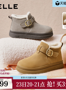 百丽厚底毛毛雪地靴女加绒冬新款棉鞋防滑保暖勃肯短靴子E4K1DDD5