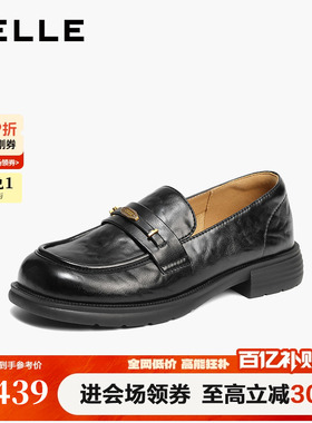 百丽元宝复古乐福鞋女款2026新款黑色小皮鞋深口单鞋子F6S1DAA6