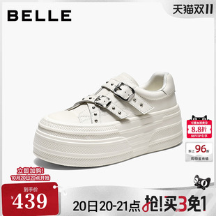 【增高6CM】百丽铆钉厚底小白鞋女2026新款双扣豹纹休闲板鞋B3469