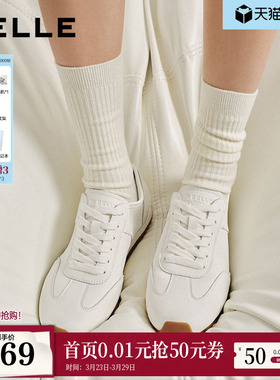 百丽复古阿甘芭蕾德训鞋女26春季新款薄底休闲运动鞋子F6Q1DAM6