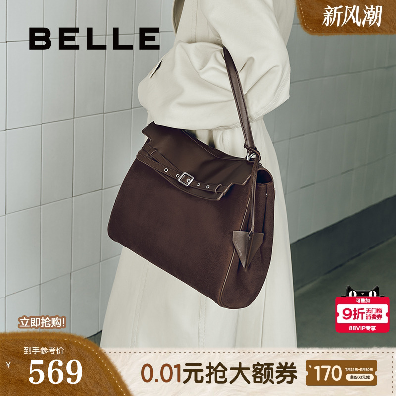 百丽包包女新款大容量托特通勤单肩斜挎黑色手提包送妈妈X7133DX4