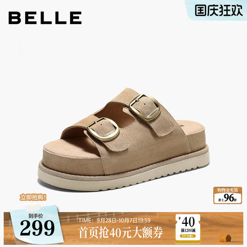 百丽女鞋子2026夏新款厚底增高一字可外穿凉拖鞋DY046BT6