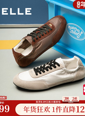 百丽男鞋复古撞色软底德训鞋男士25新款商场款休闲板鞋子8TH01CM5