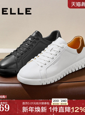 百丽男鞋小白鞋2025春新商场同款舒适百搭休闲板鞋运动鞋8QG01AM5