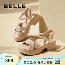 百丽女鞋子繁星厚底高跟运动凉鞋女夏季新款罗马风凉鞋A9S2DBL4