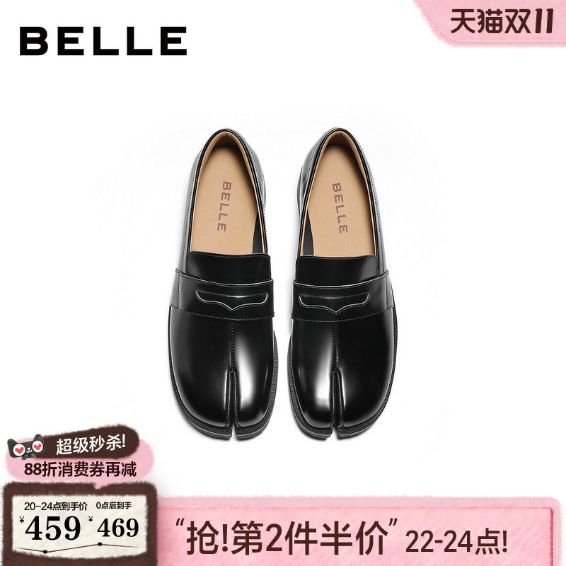 百丽复古分趾乐福鞋女款2026新款黑色猪蹄小皮鞋单鞋子B3302CA6
