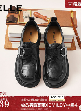 百丽复古厚底方扣乐福鞋女2026春季新款黑色小皮鞋单鞋F1E1DAM6