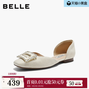 百丽大方扣包头凉鞋女夏新轻便平底浅口中空绝美凉单鞋BCM33BK6预