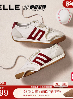 百丽跑道家族小轻甘阿甘德训鞋新款红色薄底运动休闲鞋子F1A1DAM6